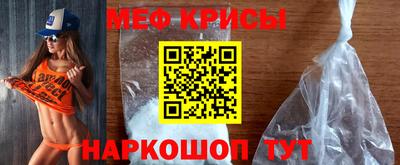 гашиш Чебаркуль
