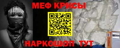 гашиш Чебаркуль