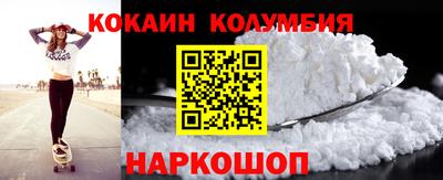 бошки Чапаевск
