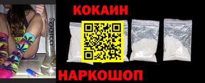 MESCALINE Чебоксары