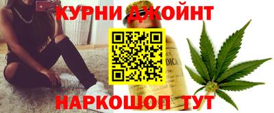 гашиш Чебаркуль