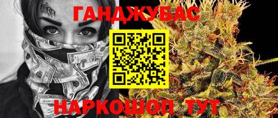 MESCALINE Чебоксары