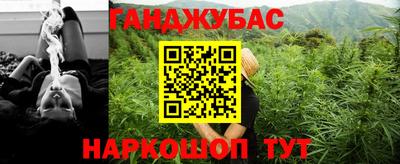 MESCALINE Чебоксары