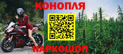 бошки Чапаевск
