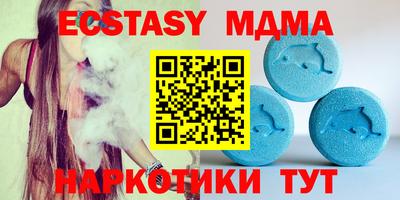бошки Чапаевск