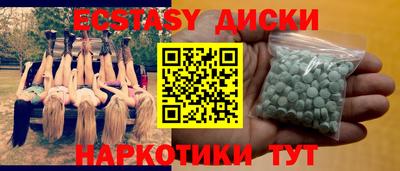 бошки Чапаевск