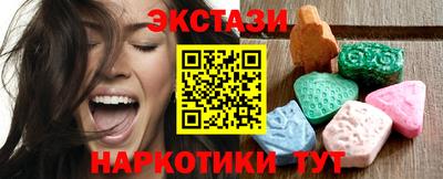 бошки Чапаевск