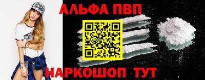 гашиш Чебаркуль