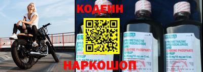 гашиш Чебаркуль