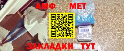 бошки Чапаевск