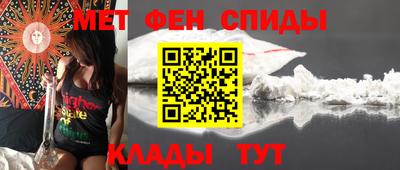 гашиш Чебаркуль