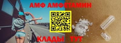 бошки Чапаевск