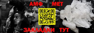 бошки Чапаевск