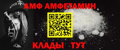 гашиш Чебаркуль