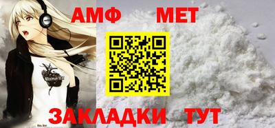 гашиш Чебаркуль