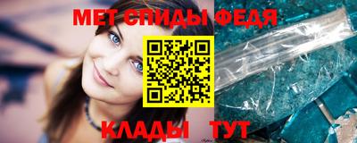 бошки Чапаевск