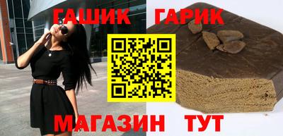 MESCALINE Чебоксары
