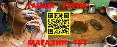 MESCALINE Чебоксары