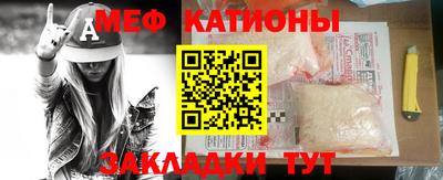 бошки Чапаевск
