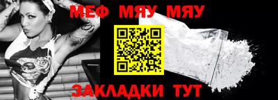 гашиш Чебаркуль
