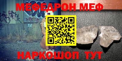 гашиш Чебаркуль